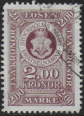 Stockholm city revenue stamp